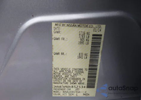 2014 Nissan Sentra Fe+ S/Fe+ Sv/S/Sl/Sr/Sv из США, поврежденный, VIN 1N4AB7AP6EN852534